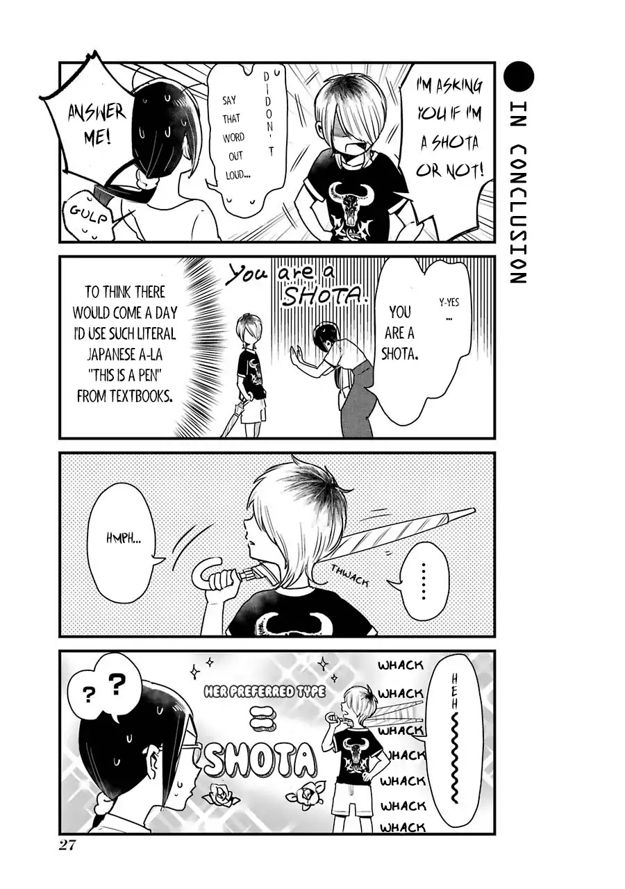 Yankee Boy and Otaku Girl Chapter 2 page 9 - Chapter 2