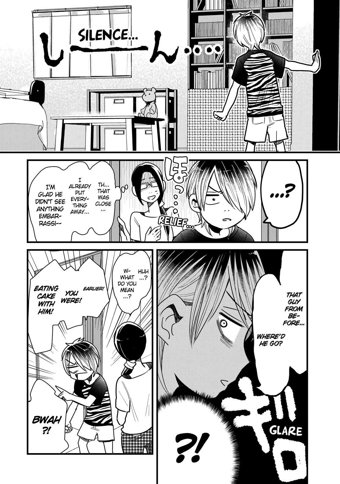Yankee Boy and Otaku Girl Chapter 20 page 14 - Chapter 20