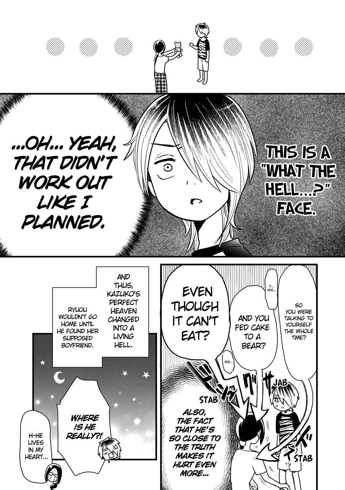 Yankee Boy and Otaku Girl Chapter 20 page 17 - Chapter 20