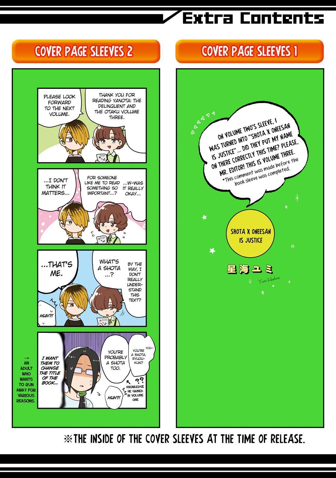 Yankee Boy and Otaku Girl Chapter 22.5 page 11 - Chapter 22.5
