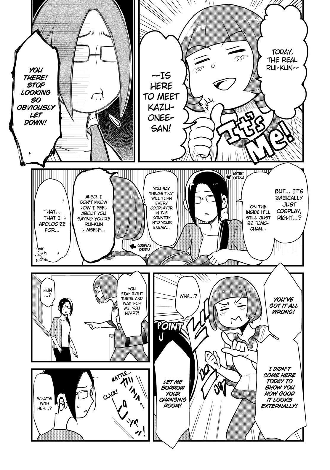 Yankee Boy and Otaku Girl Chapter 22.5 page 2 - Chapter 22.5