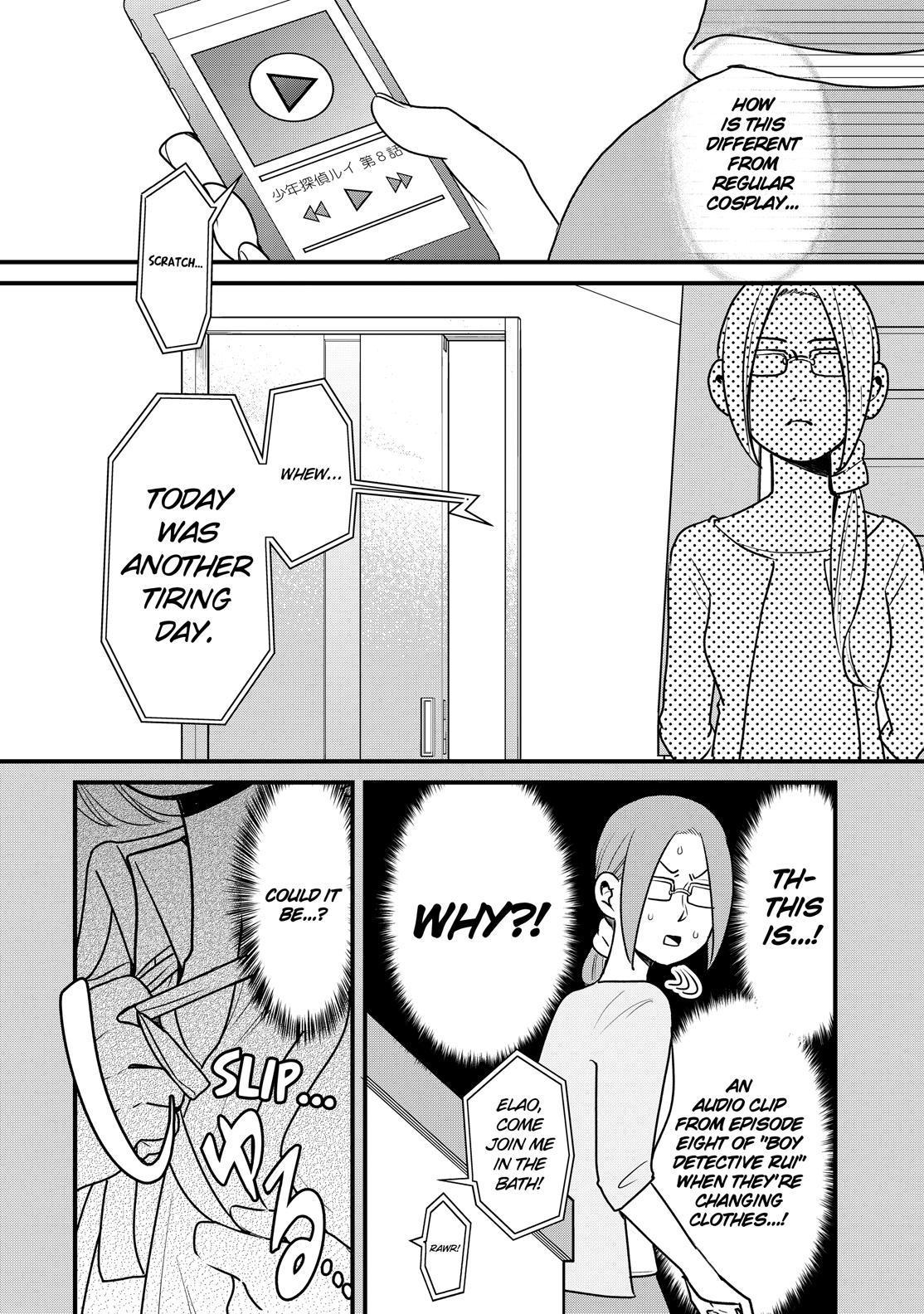 Yankee Boy and Otaku Girl Chapter 22.5 page 3 - Chapter 22.5