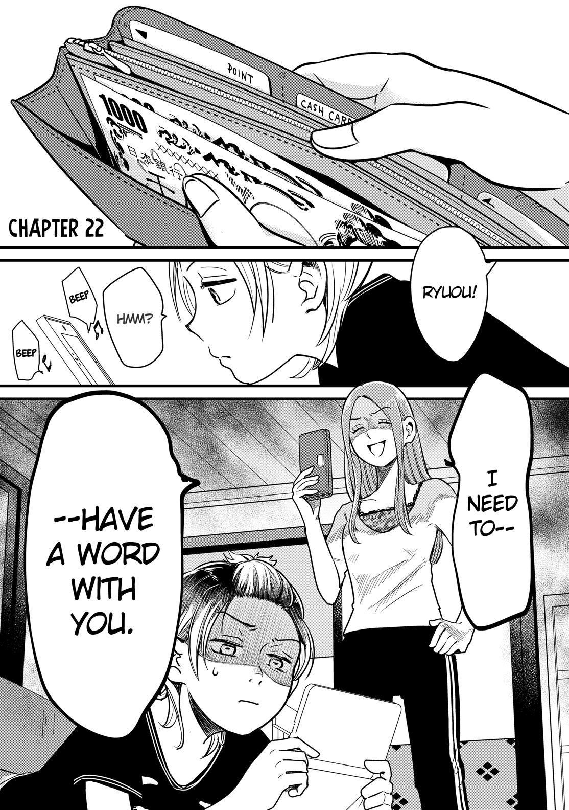 Yankee Boy and Otaku Girl Chapter 22 page 1 - Chapter 22