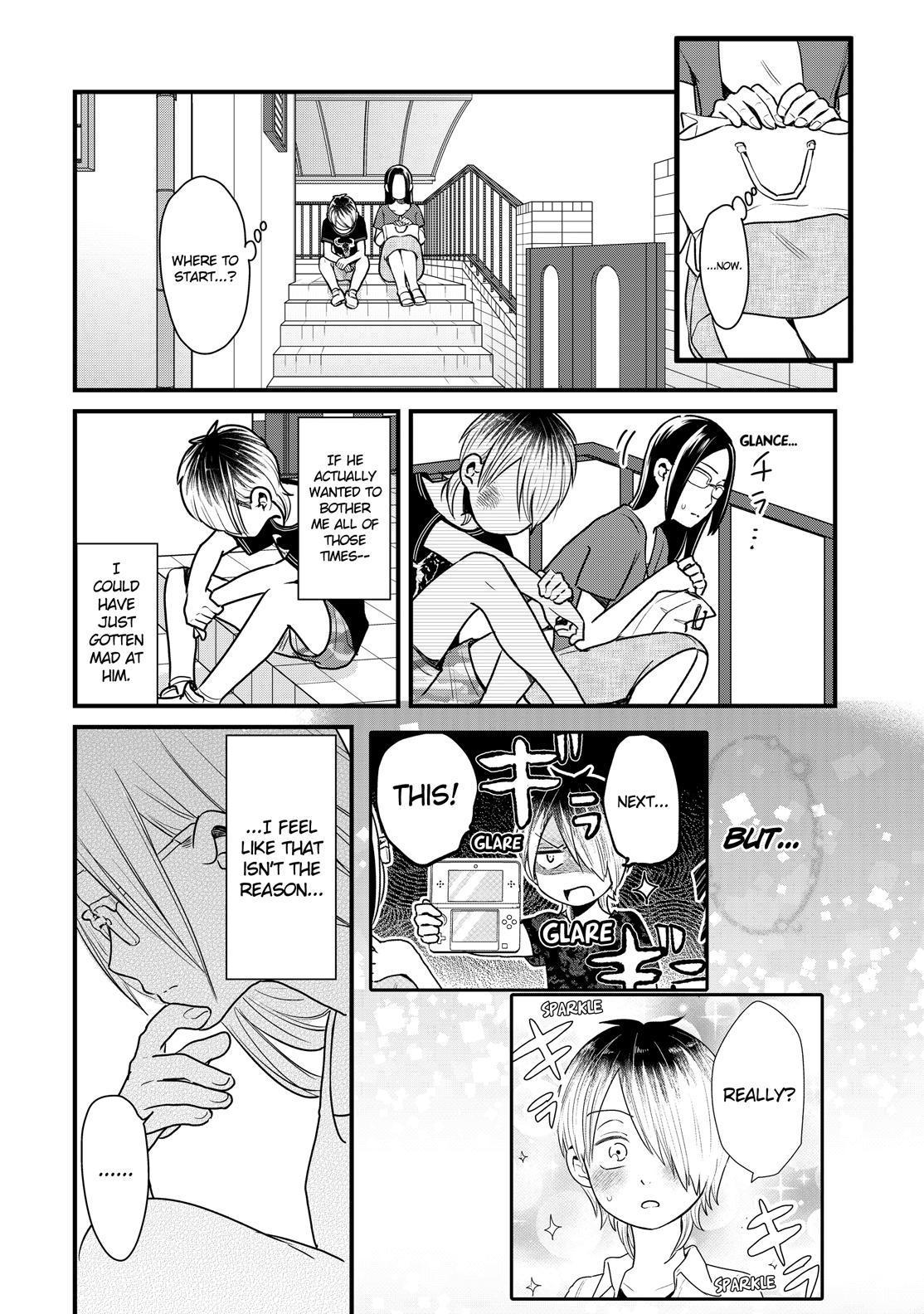 Yankee Boy and Otaku Girl Chapter 22 page 12 - Chapter 22