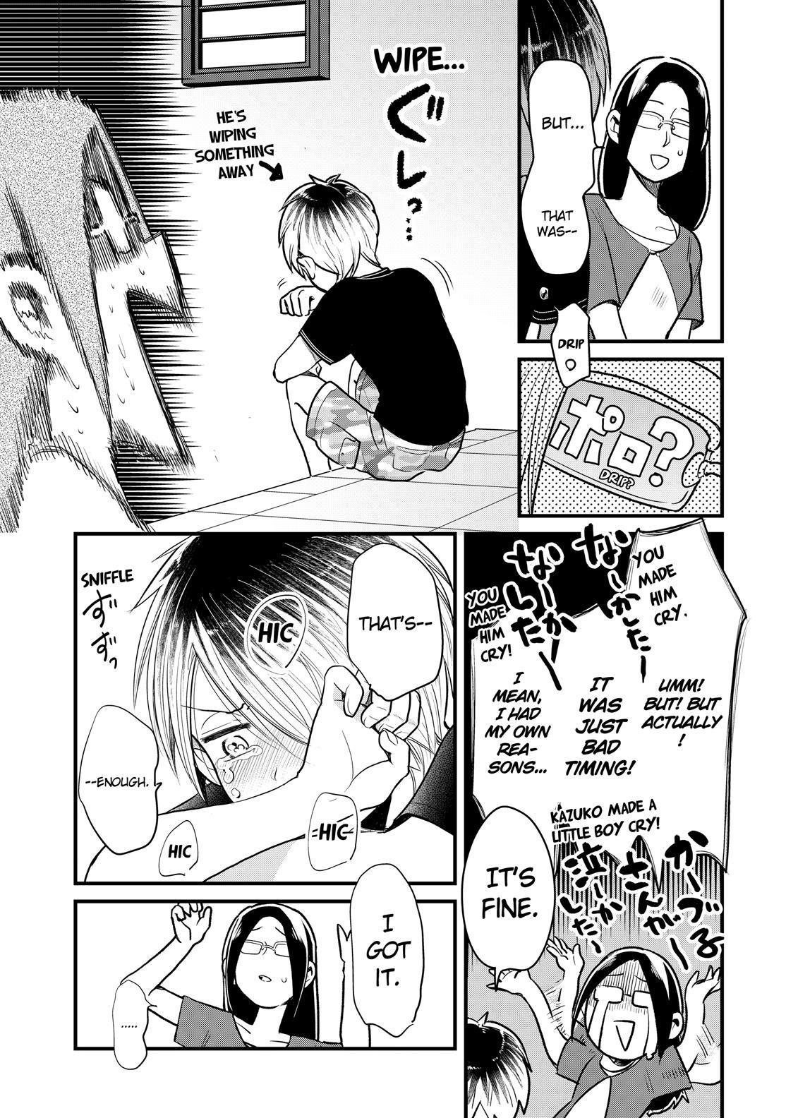 Yankee Boy and Otaku Girl Chapter 22 page 15 - Chapter 22