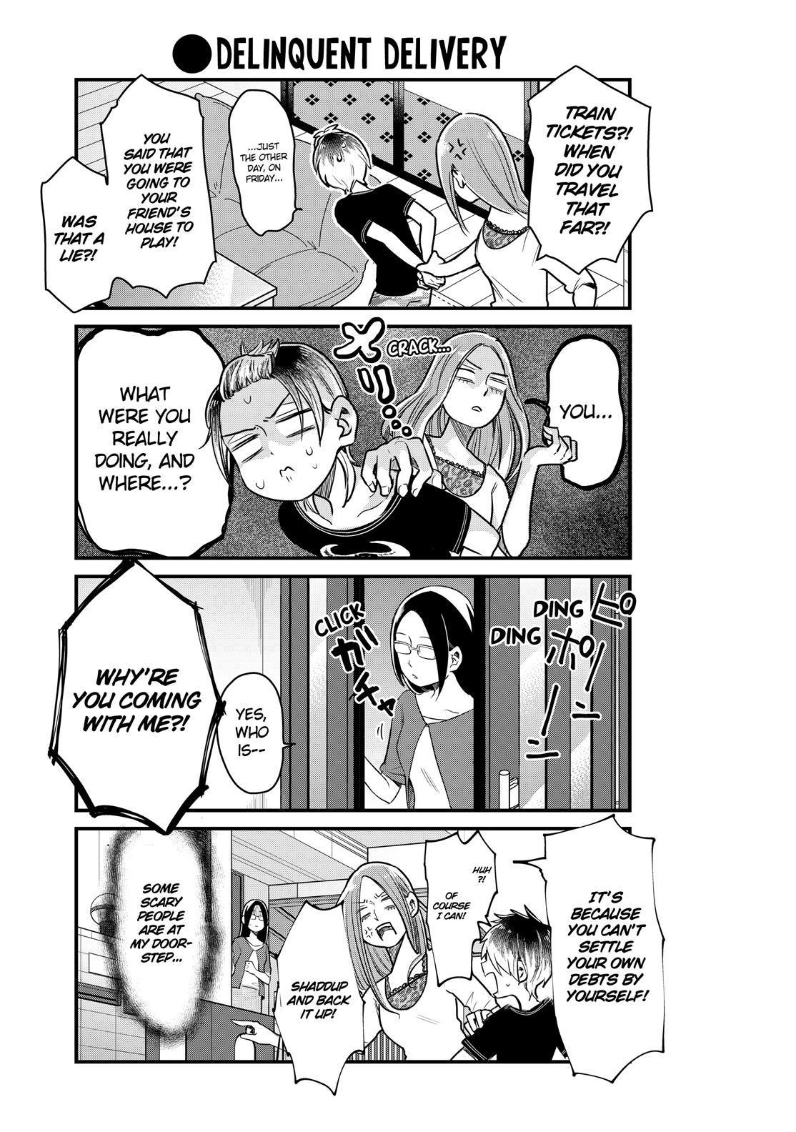 Yankee Boy and Otaku Girl Chapter 22 page 5 - Chapter 22