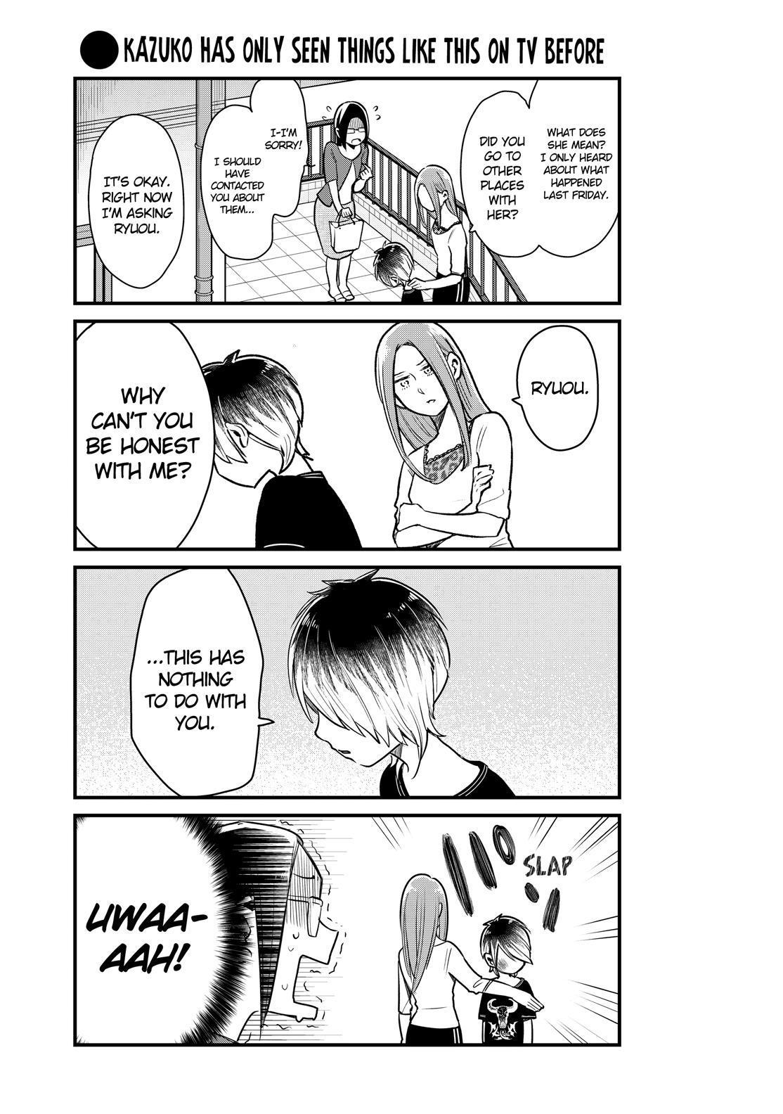Yankee Boy and Otaku Girl Chapter 22 page 9 - Chapter 22
