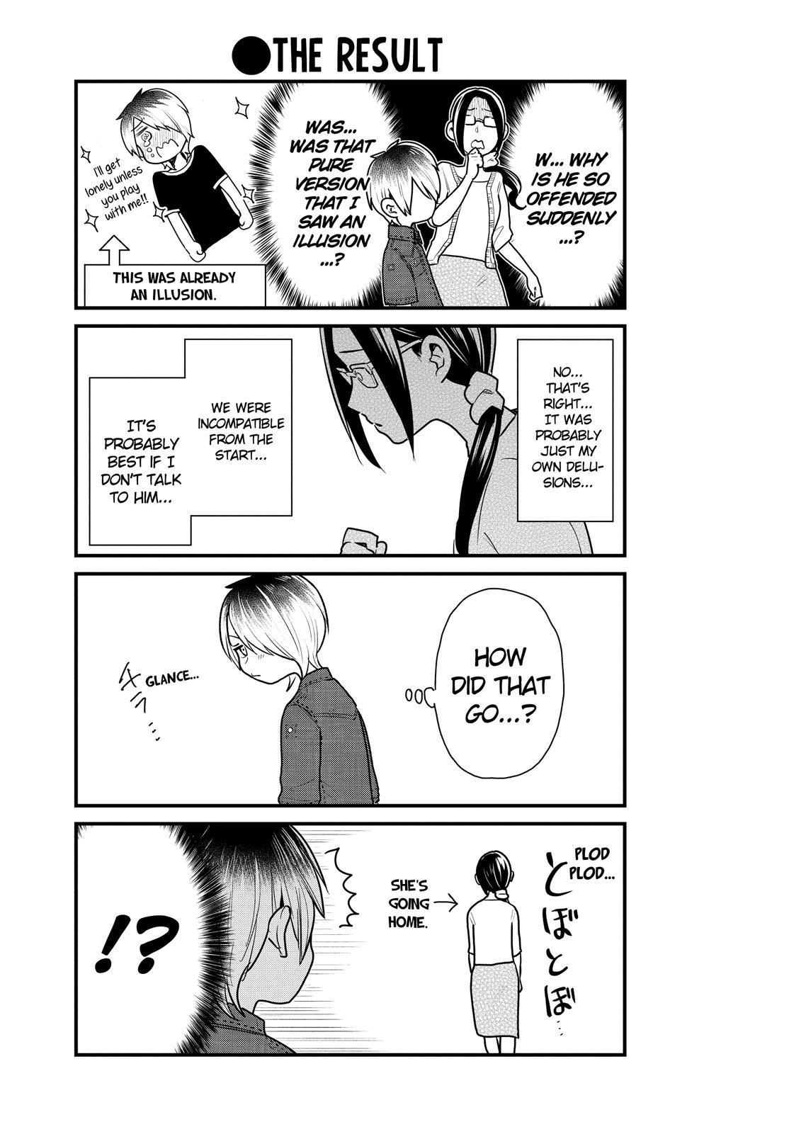 Yankee Boy and Otaku Girl Chapter 23 page 13 - Chapter 23