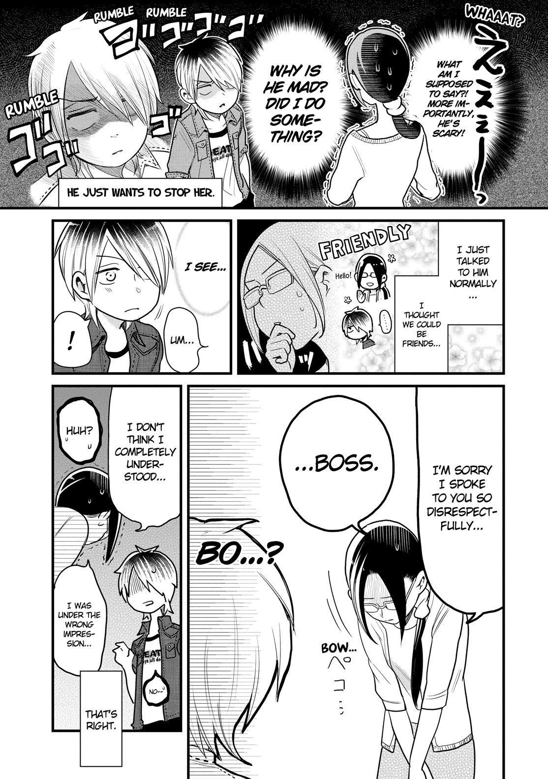 Yankee Boy and Otaku Girl Chapter 23 page 15 - Chapter 23