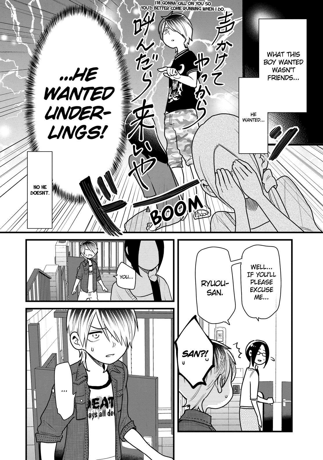 Yankee Boy and Otaku Girl Chapter 23 page 16 - Chapter 23