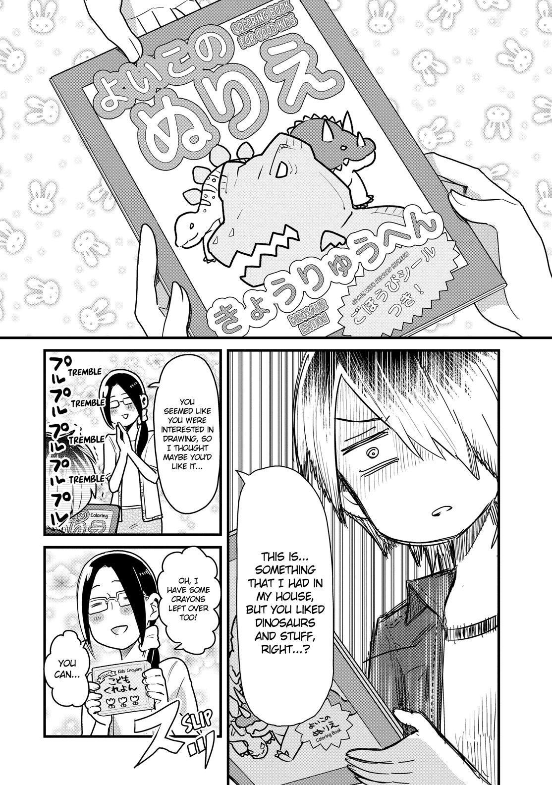 Yankee Boy and Otaku Girl Chapter 23 page 20 - Chapter 23