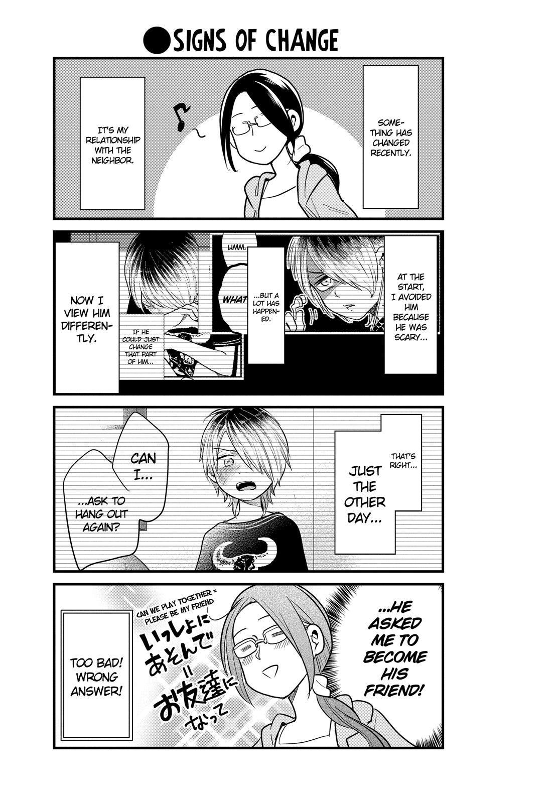 Yankee Boy and Otaku Girl Chapter 23 page 5 - Chapter 23