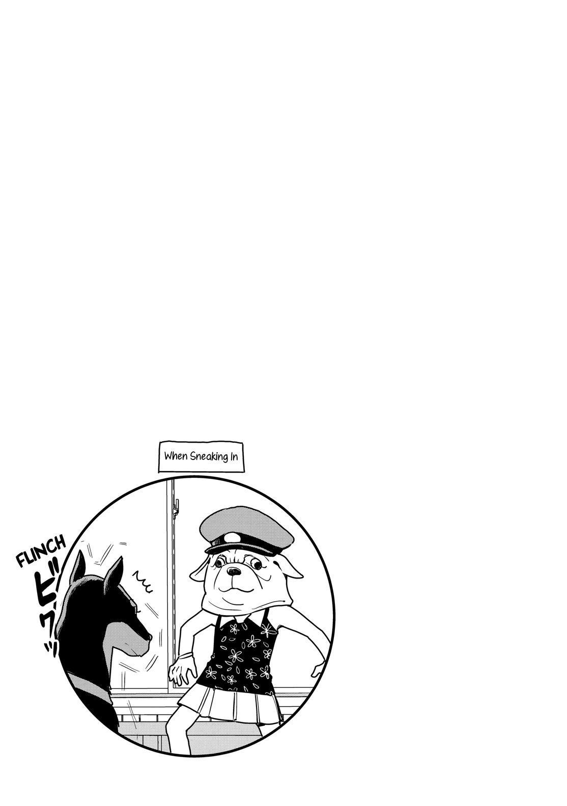 Yankee Boy and Otaku Girl Chapter 24 page 19 - Chapter 24