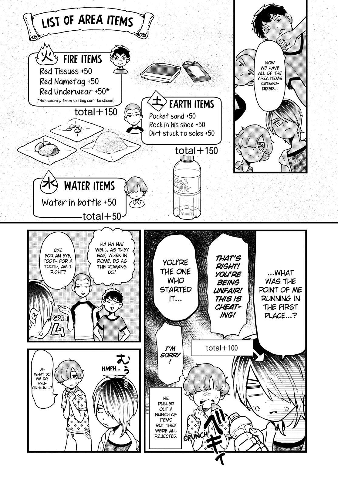 Yankee Boy and Otaku Girl Chapter 25 page 14 - Chapter 25