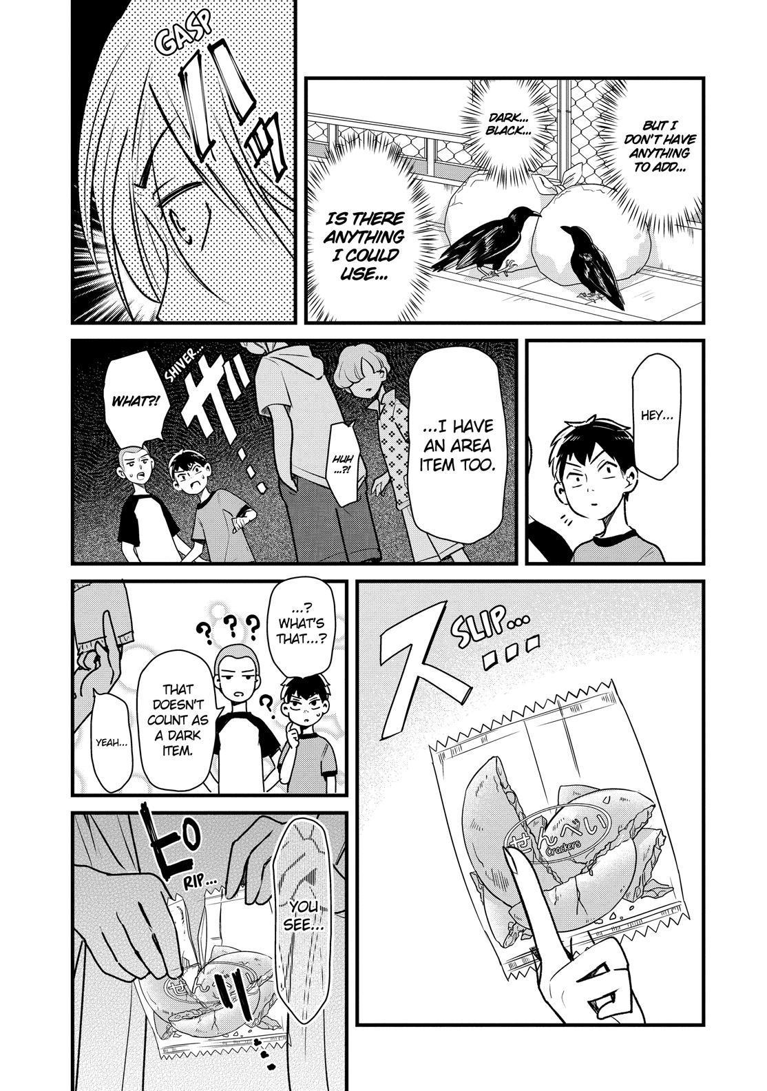 Yankee Boy and Otaku Girl Chapter 25 page 15 - Chapter 25