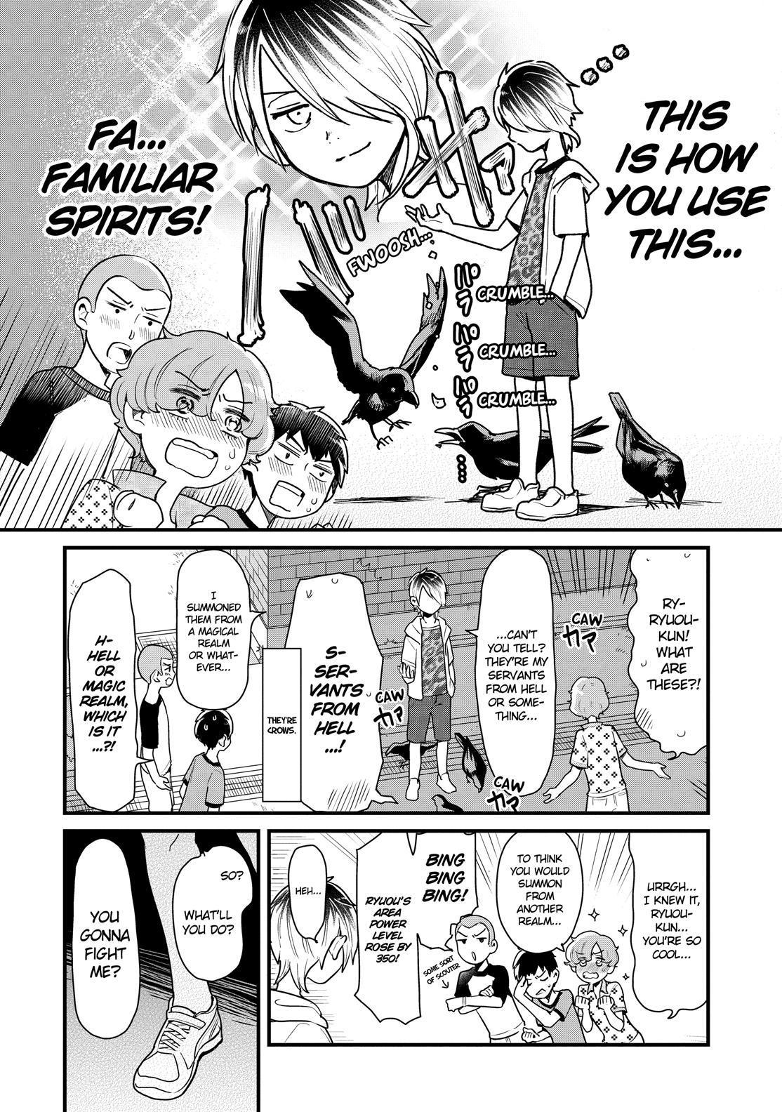 Yankee Boy and Otaku Girl Chapter 25 page 16 - Chapter 25