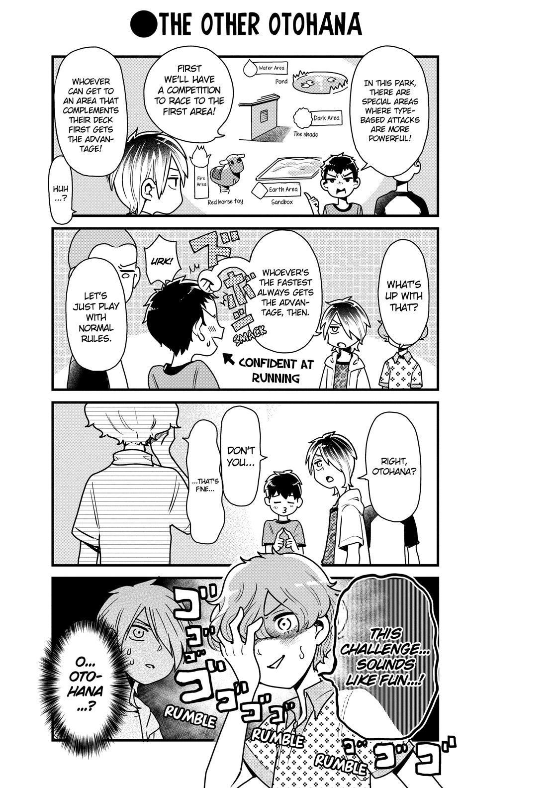 Yankee Boy and Otaku Girl Chapter 25 page 5 - Chapter 25