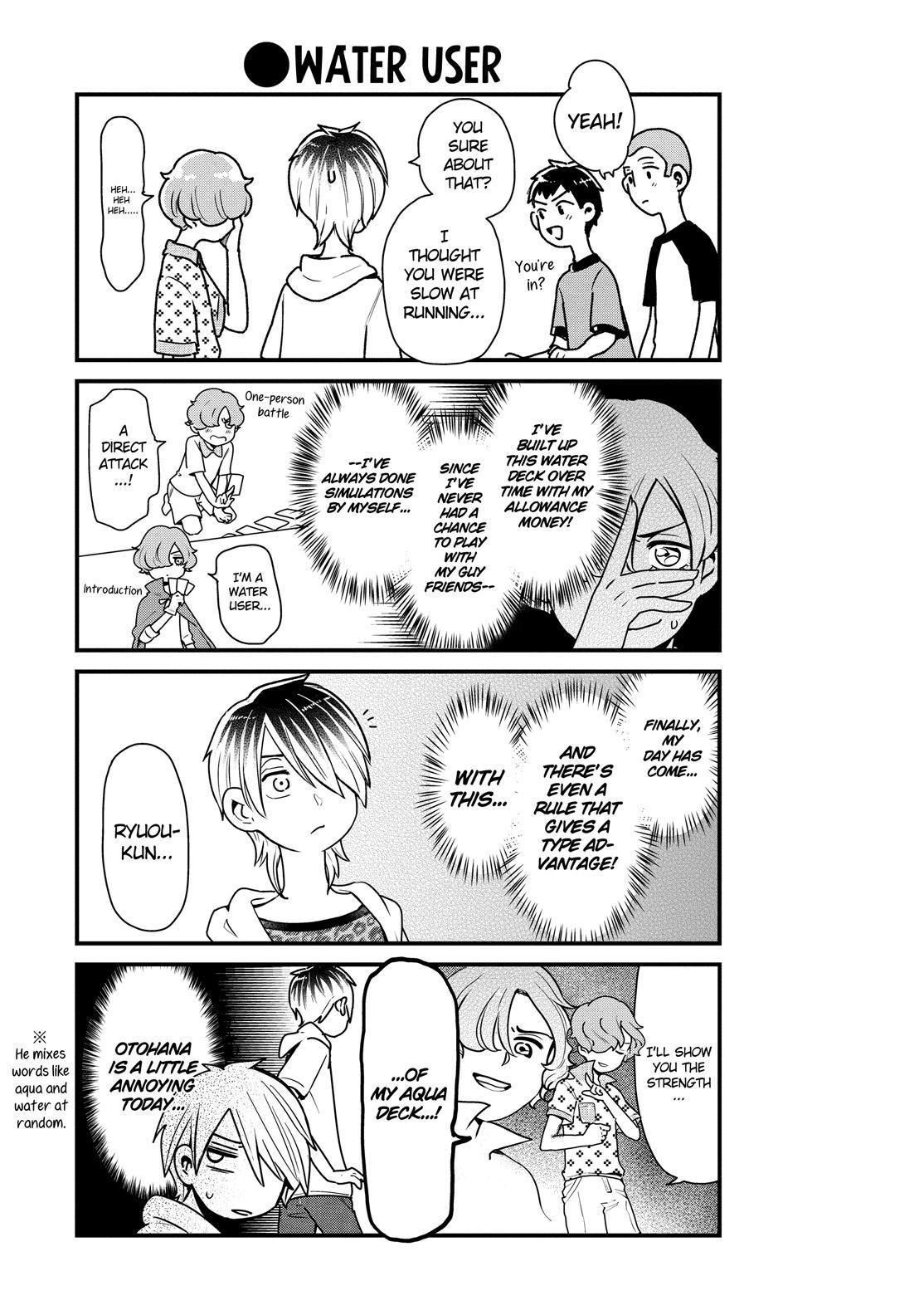 Yankee Boy and Otaku Girl Chapter 25 page 6 - Chapter 25
