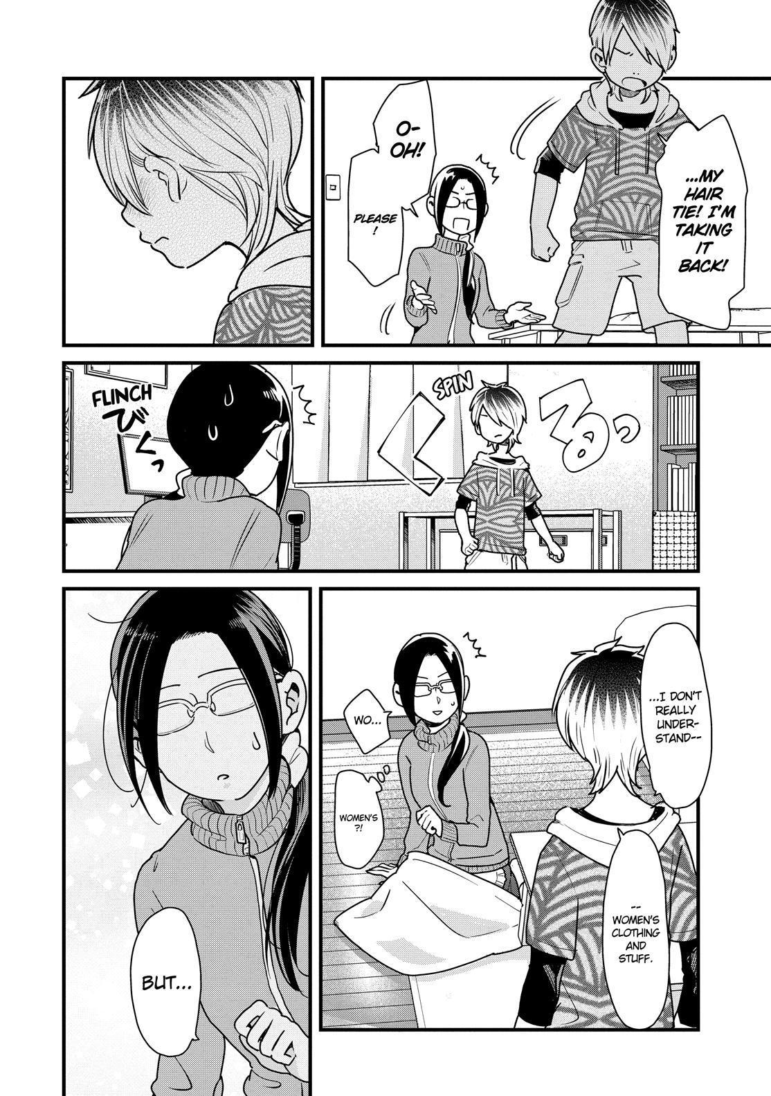 Yankee Boy and Otaku Girl Chapter 26 page 14 - Chapter 26