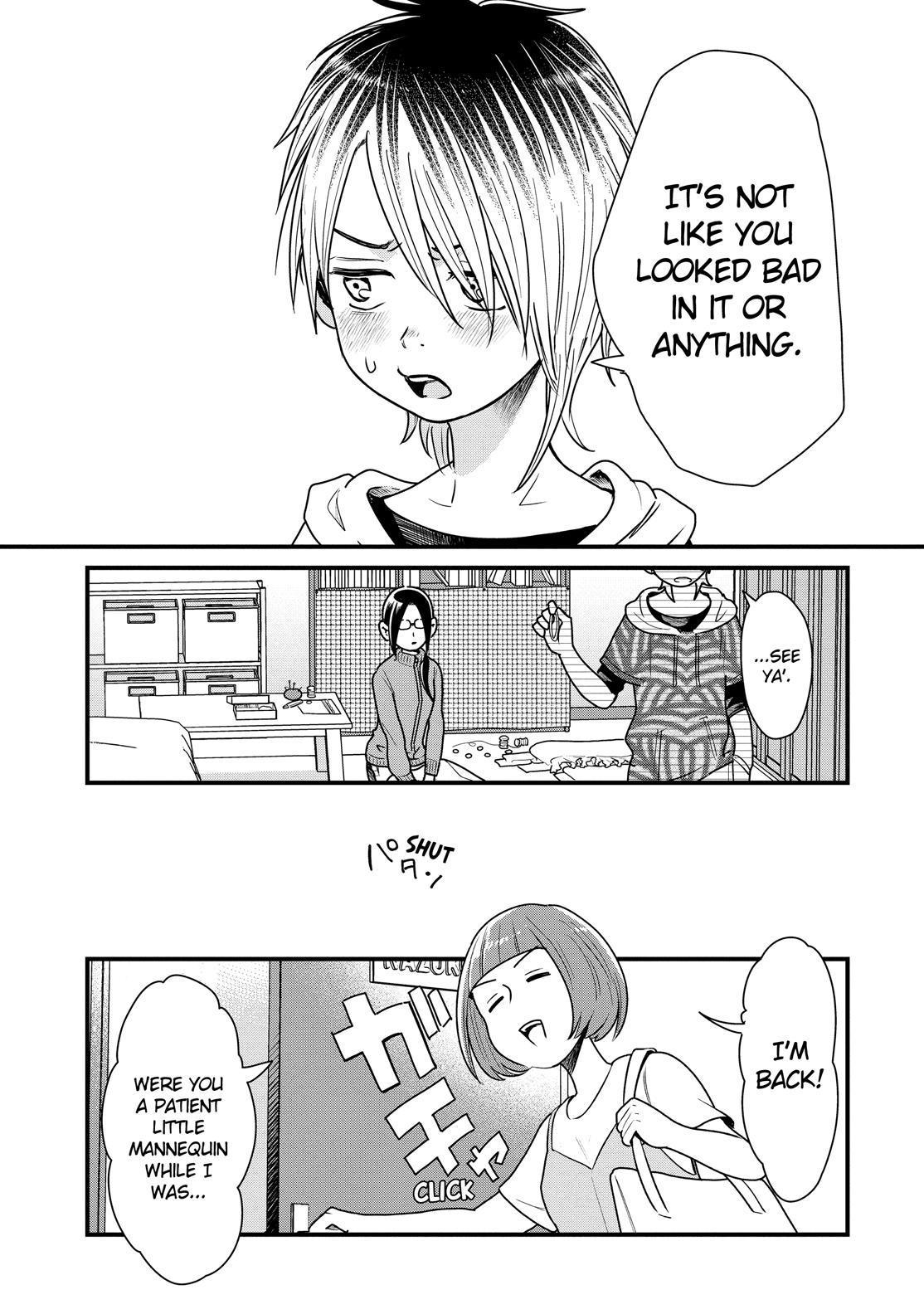 Yankee Boy and Otaku Girl Chapter 26 page 15 - Chapter 26