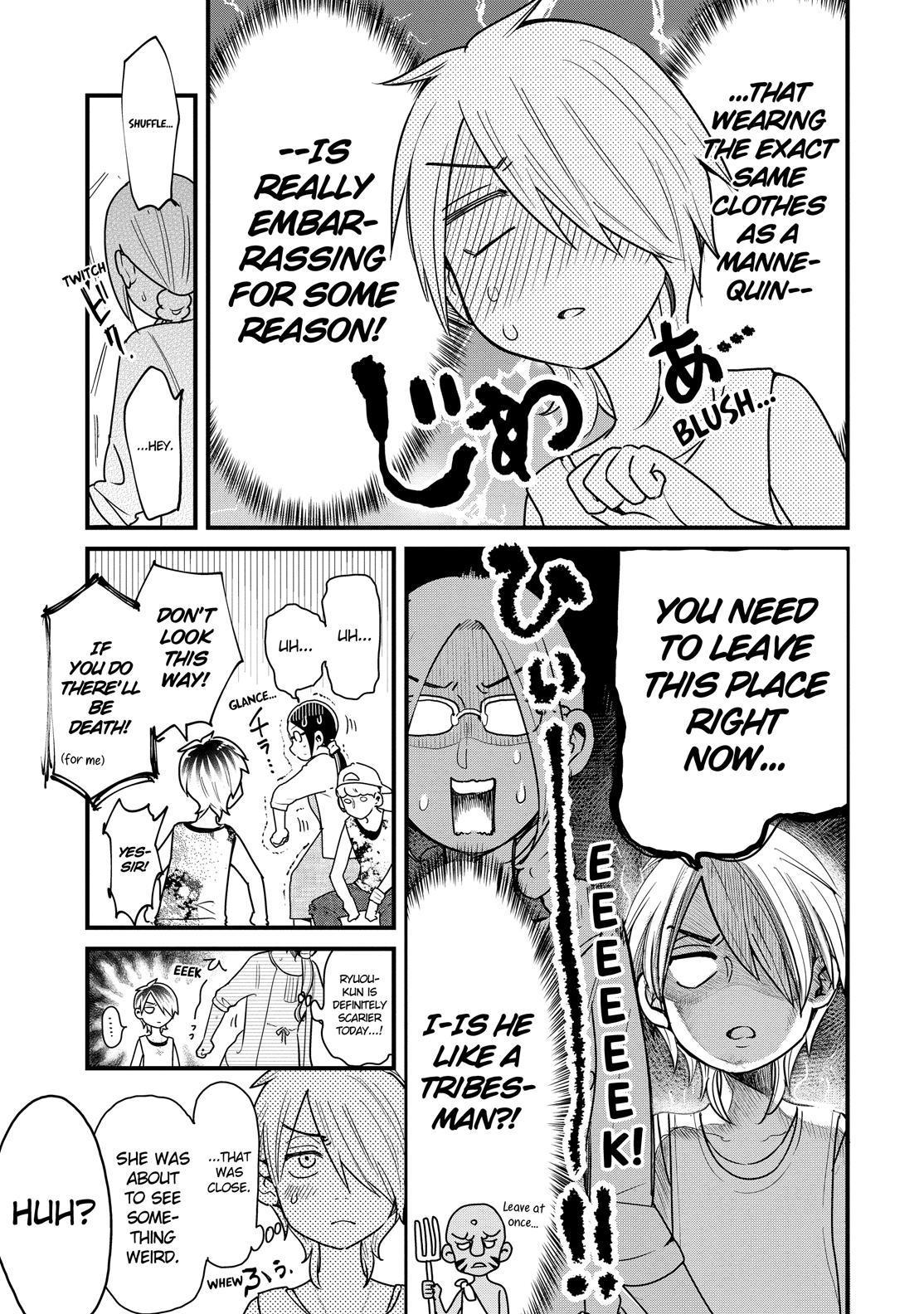 Yankee Boy and Otaku Girl Chapter 27 page 13 - Chapter 27