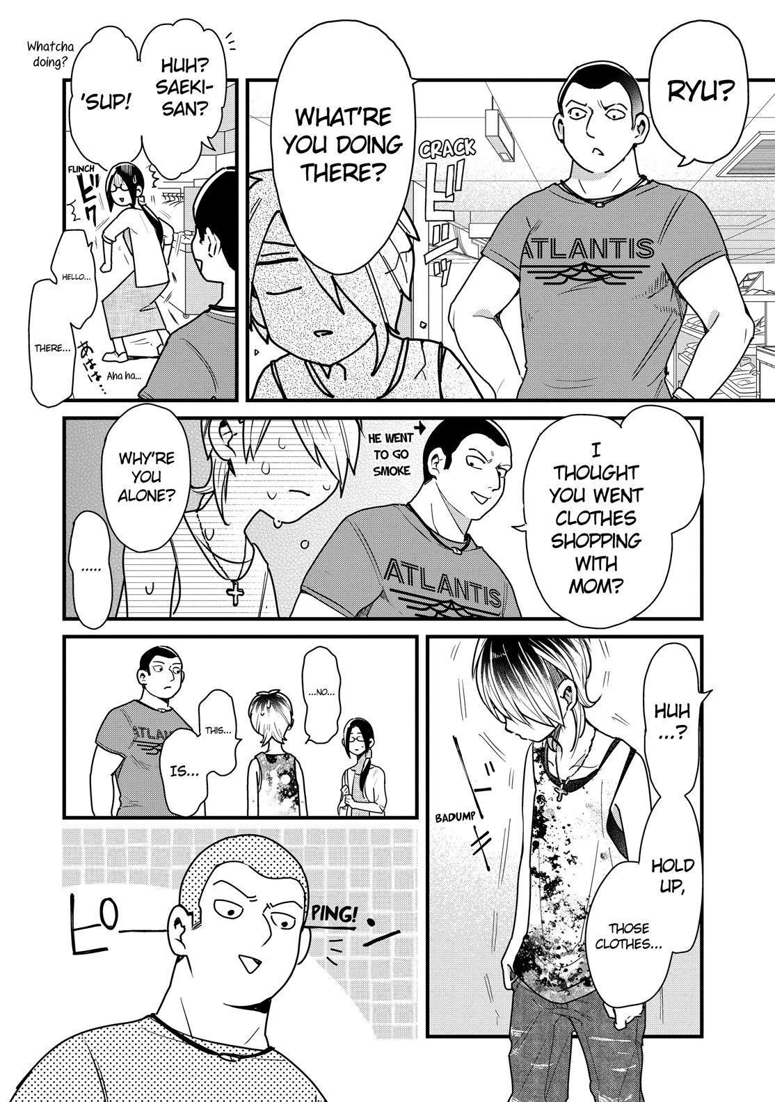 Yankee Boy and Otaku Girl Chapter 27 page 14 - Chapter 27