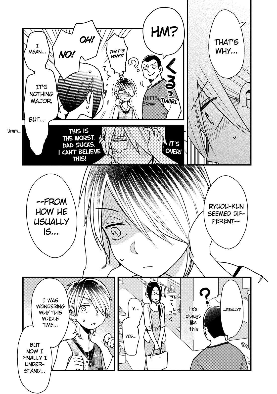 Yankee Boy and Otaku Girl Chapter 27 page 16 - Chapter 27