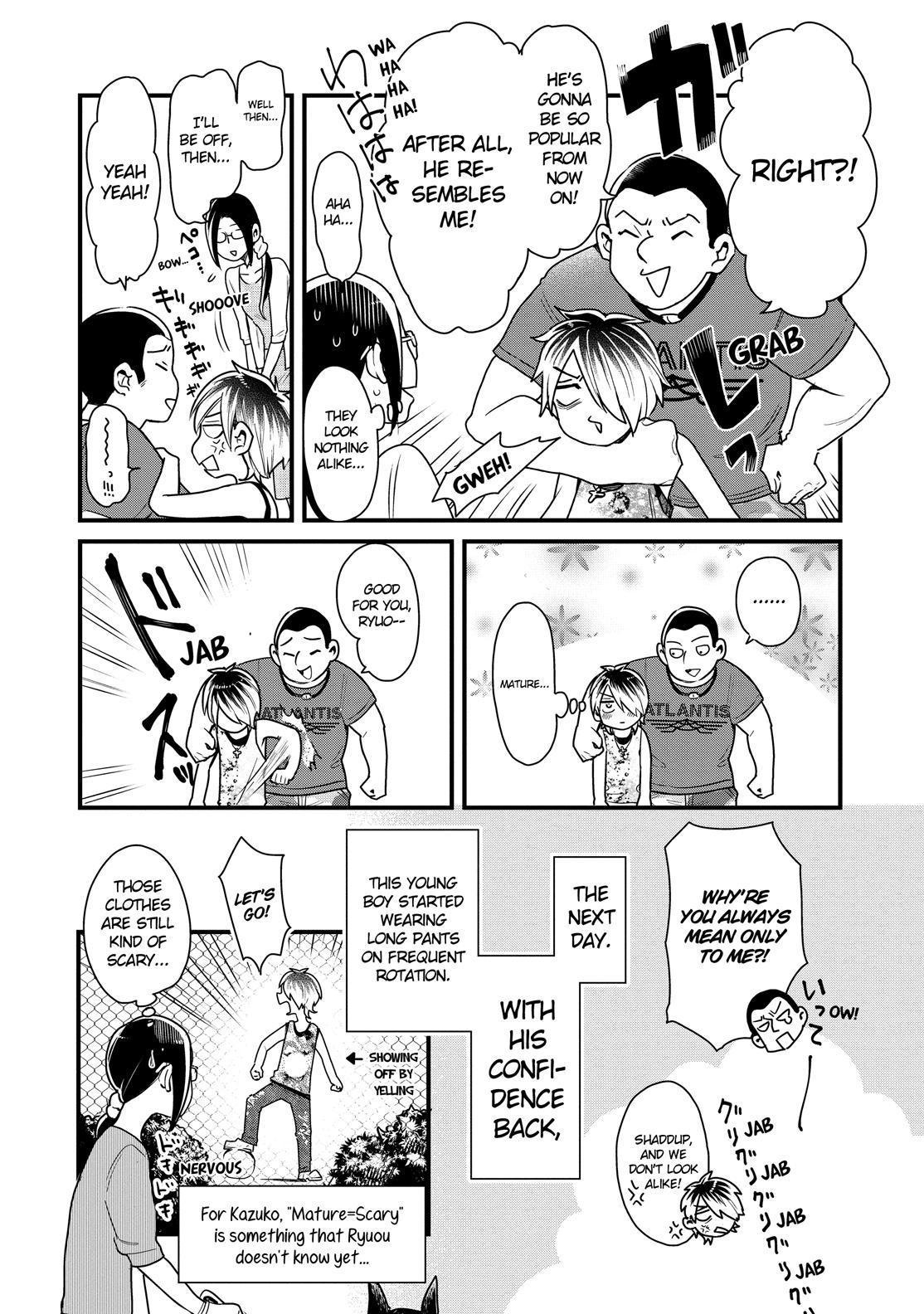 Yankee Boy and Otaku Girl Chapter 27 page 18 - Chapter 27