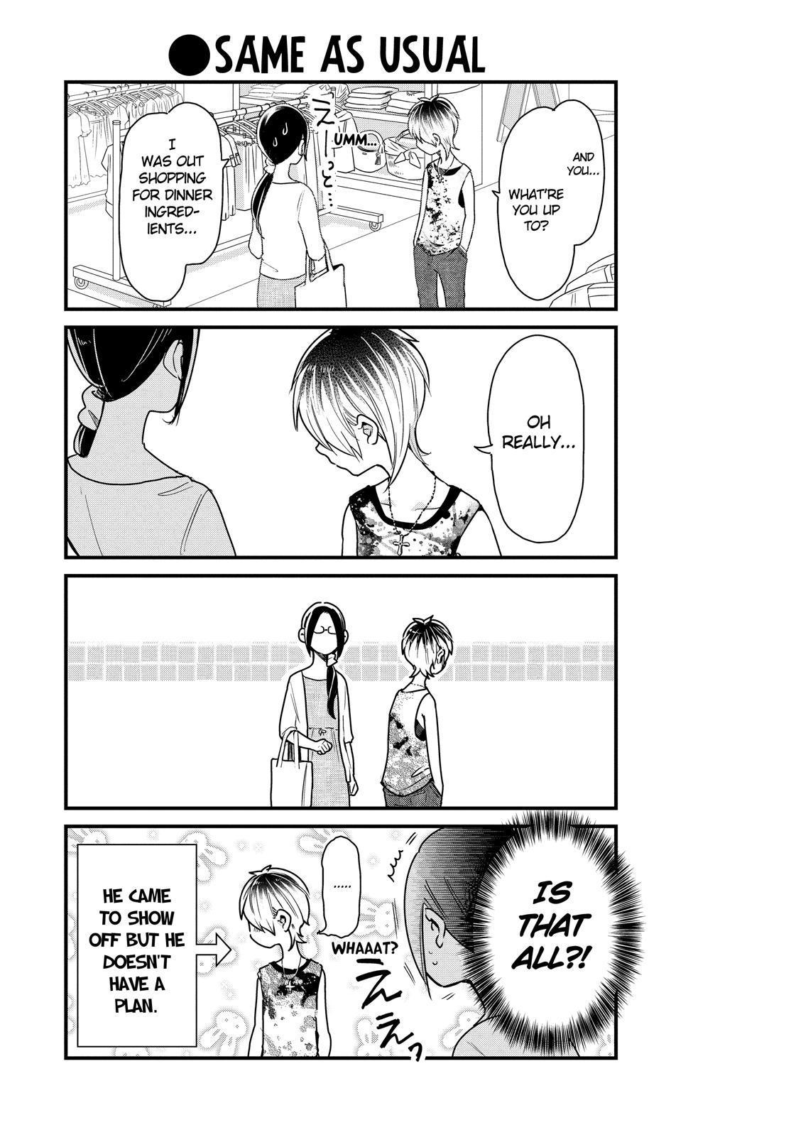 Yankee Boy and Otaku Girl Chapter 27 page 6 - Chapter 27