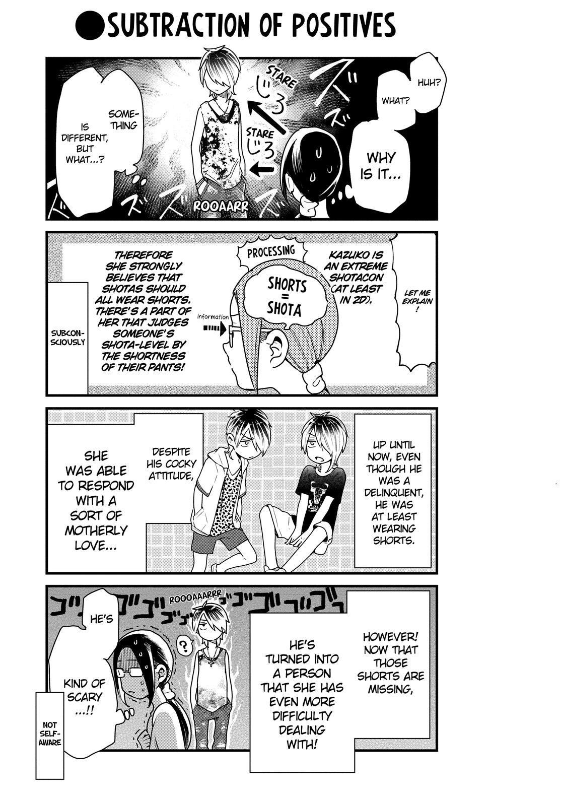 Yankee Boy and Otaku Girl Chapter 27 page 8 - Chapter 27