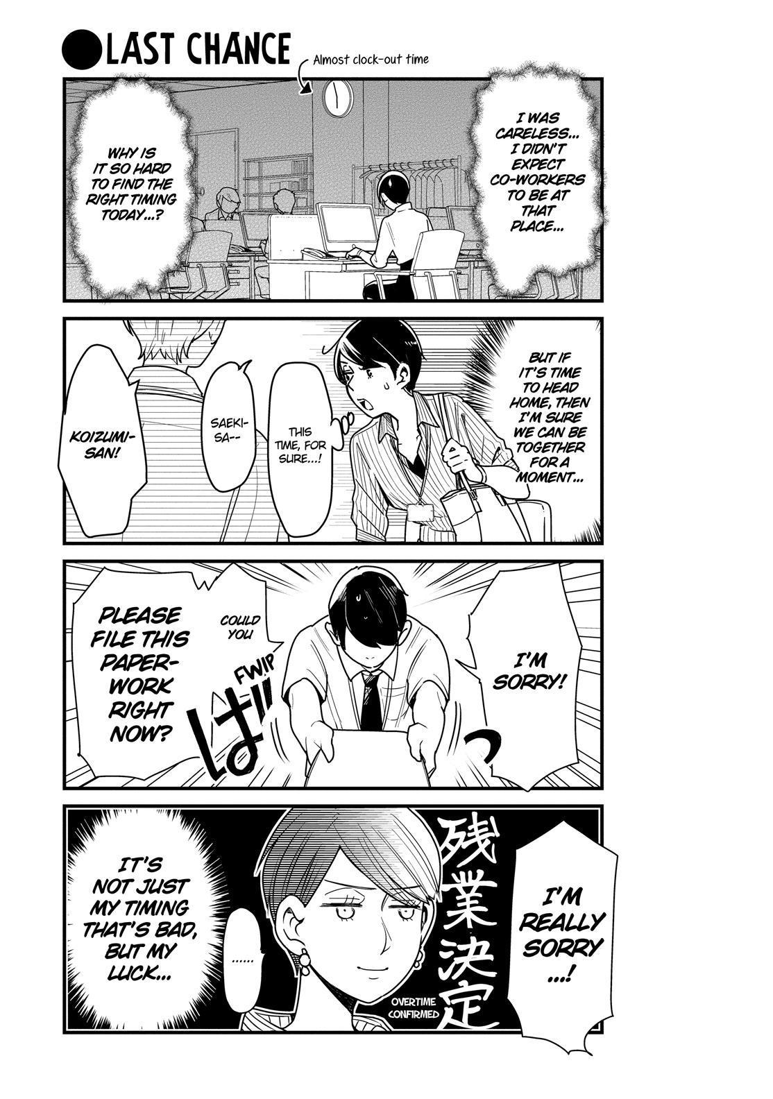 Yankee Boy and Otaku Girl Chapter 28 page 10 - Chapter 28