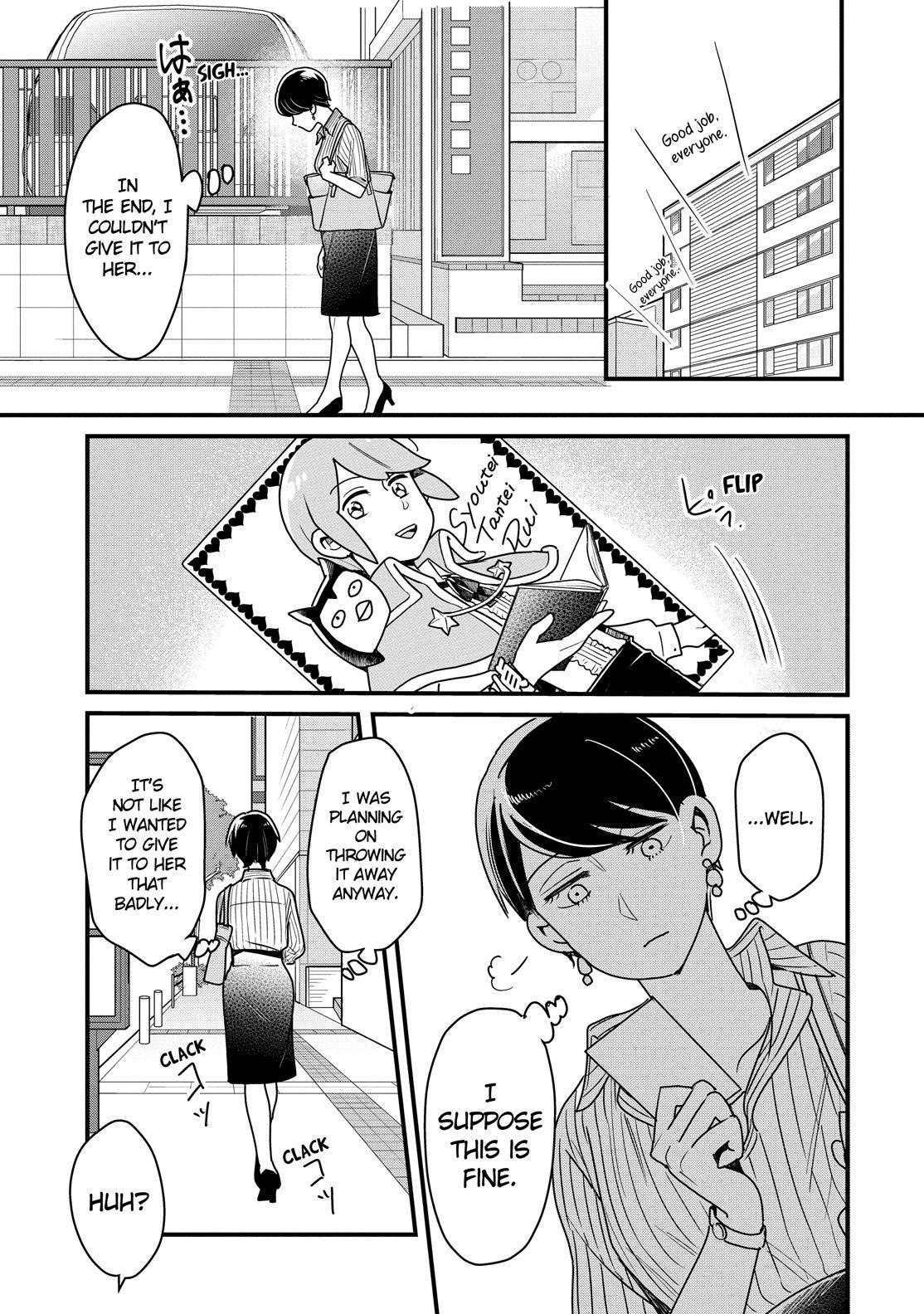 Yankee Boy and Otaku Girl Chapter 28 page 11 - Chapter 28