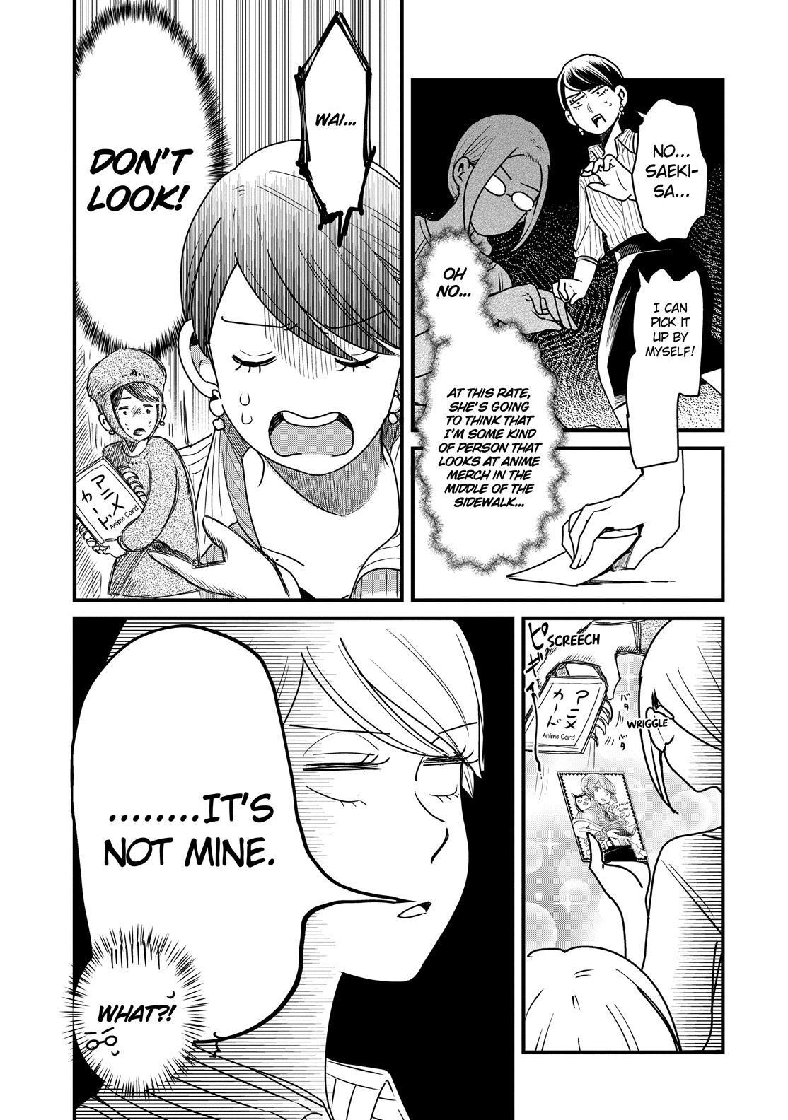 Yankee Boy and Otaku Girl Chapter 28 page 13 - Chapter 28