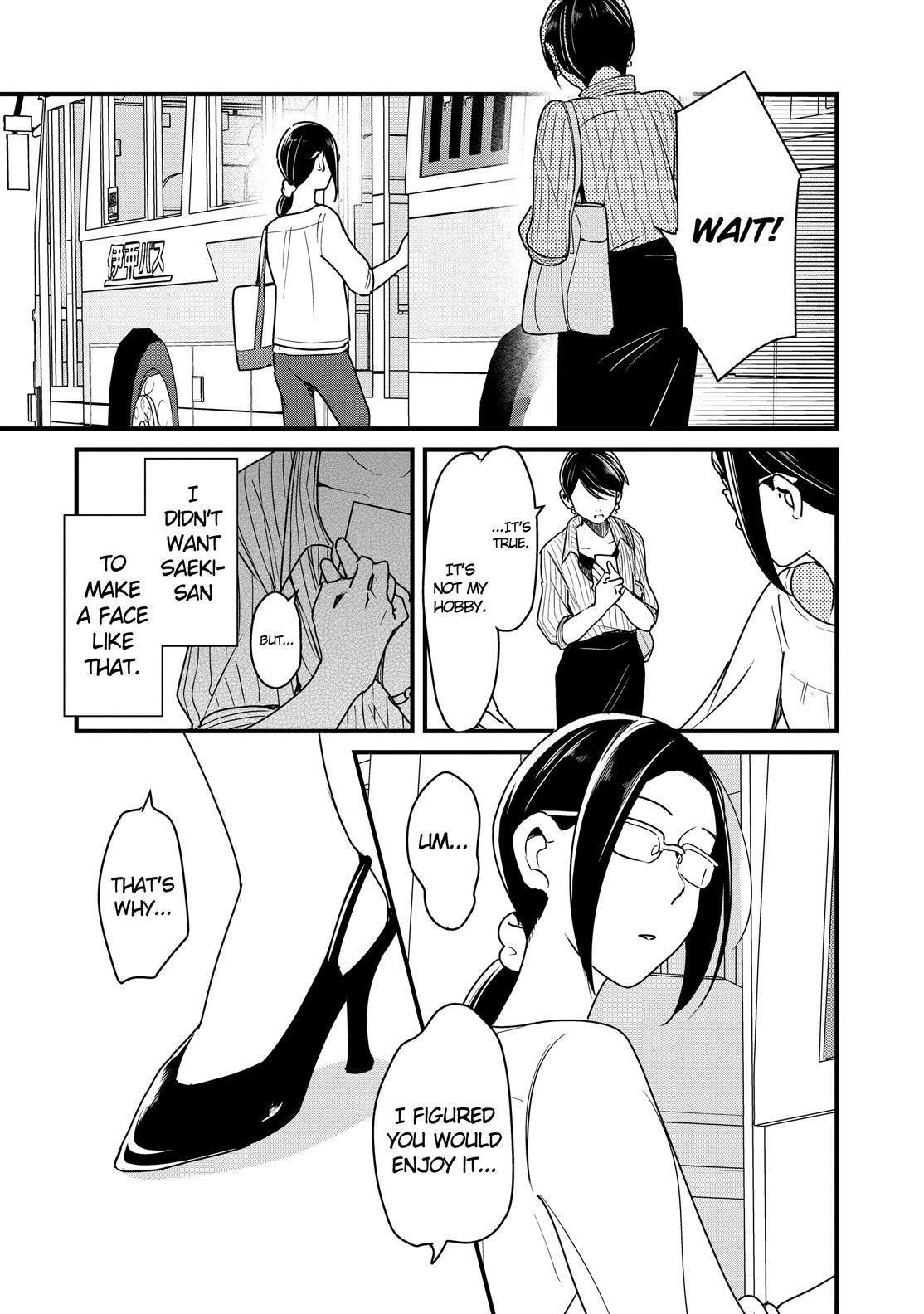 Yankee Boy and Otaku Girl Chapter 28 page 16 - Chapter 28