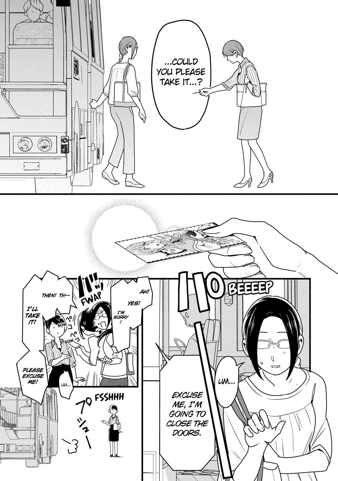 Yankee Boy and Otaku Girl Chapter 28 page 17 - Chapter 28