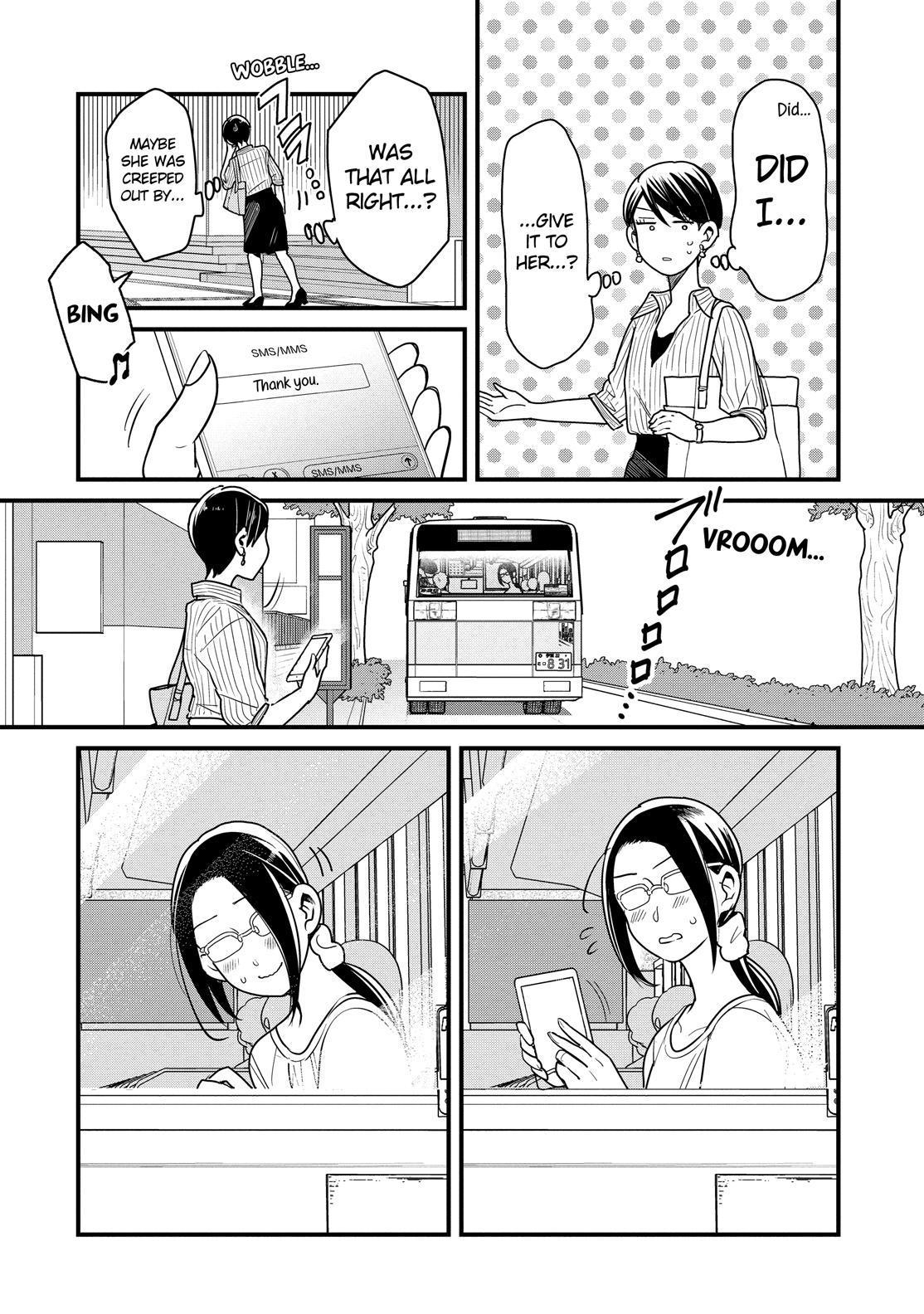 Yankee Boy and Otaku Girl Chapter 28 page 18 - Chapter 28