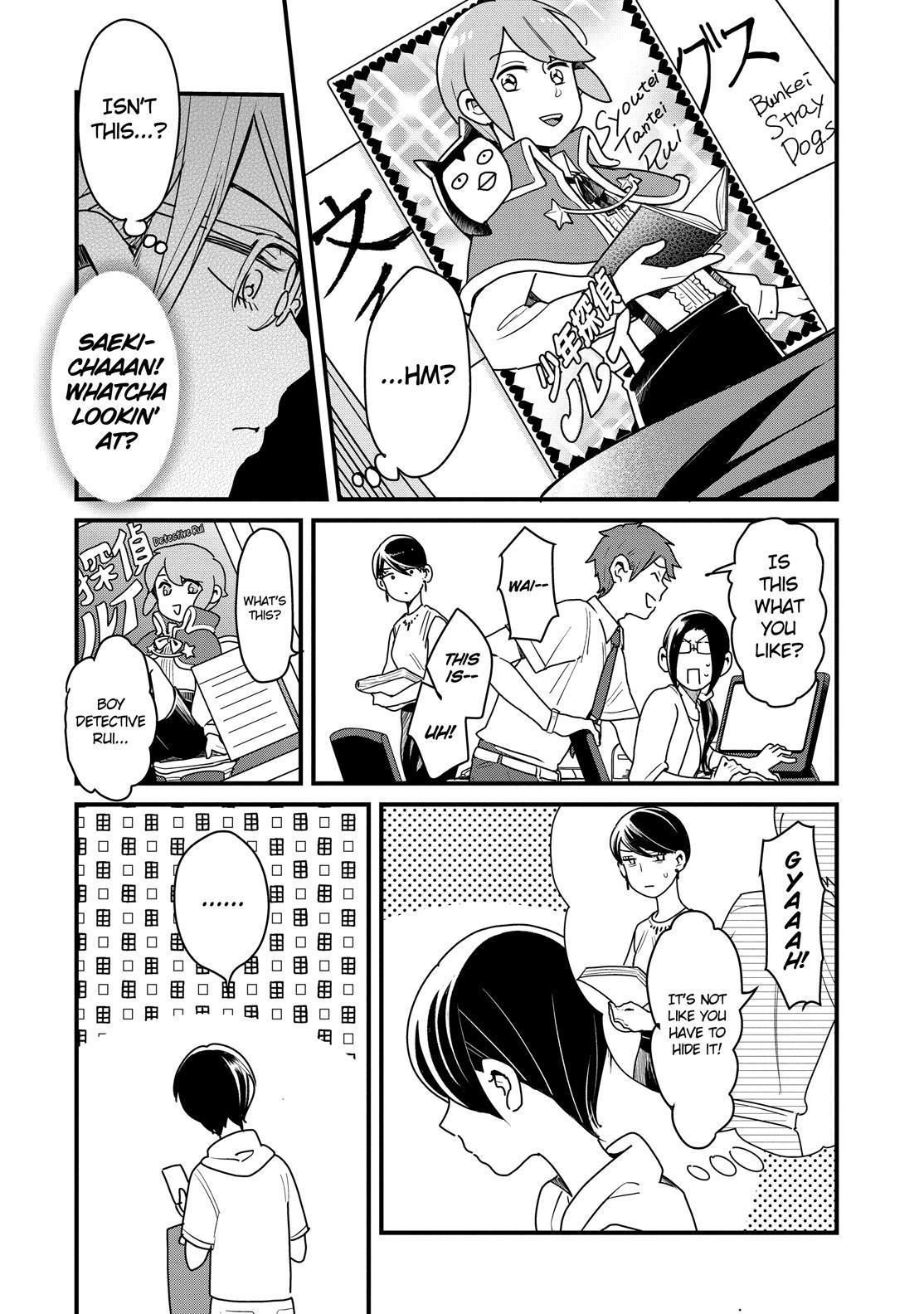 Yankee Boy and Otaku Girl Chapter 28 page 2 - Chapter 28