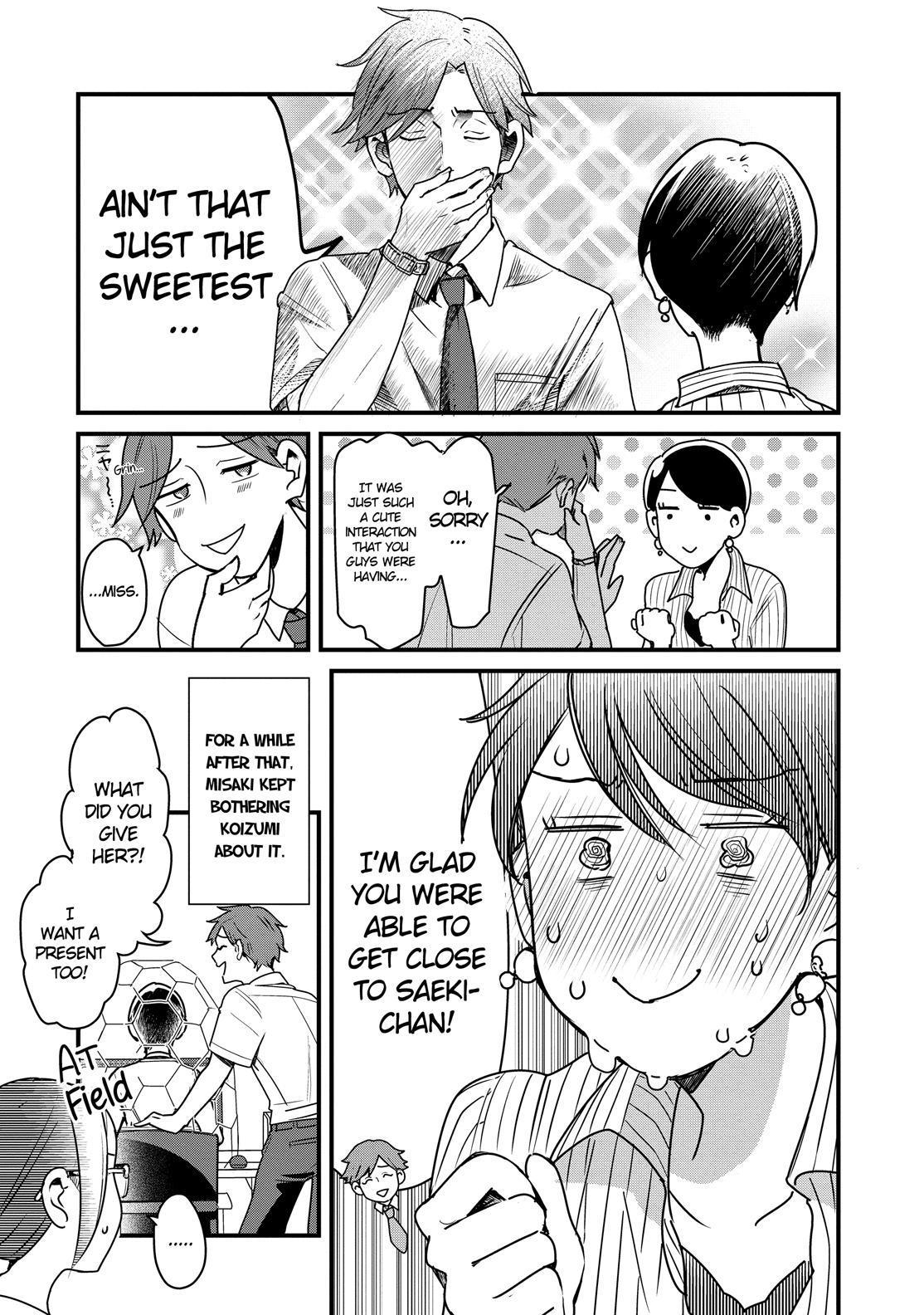 Yankee Boy and Otaku Girl Chapter 28 page 20 - Chapter 28