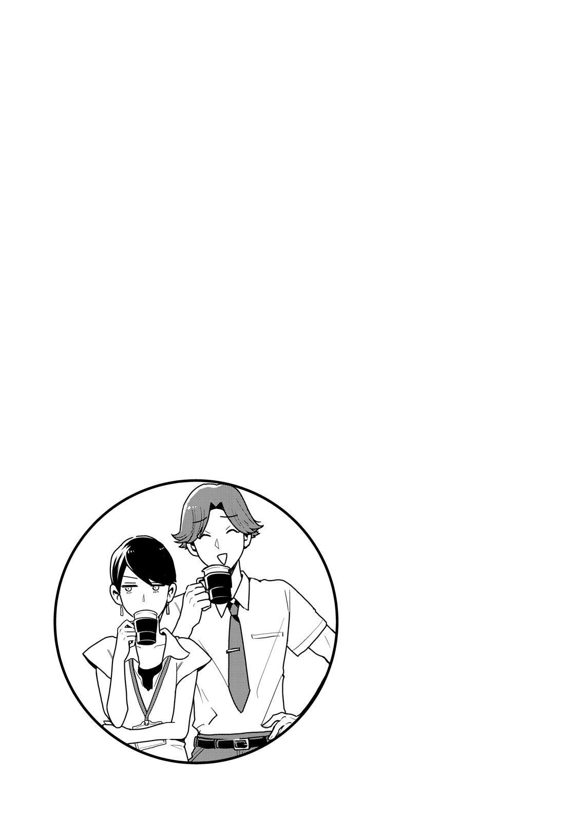 Yankee Boy and Otaku Girl Chapter 28 page 21 - Chapter 28