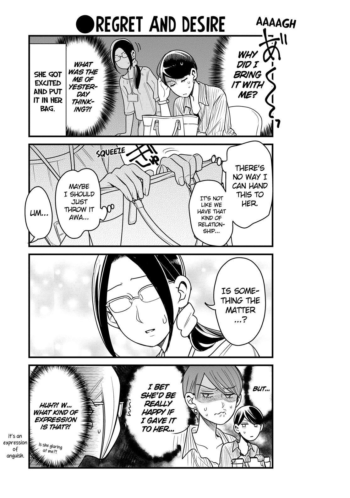 Yankee Boy and Otaku Girl Chapter 28 page 4 - Chapter 28