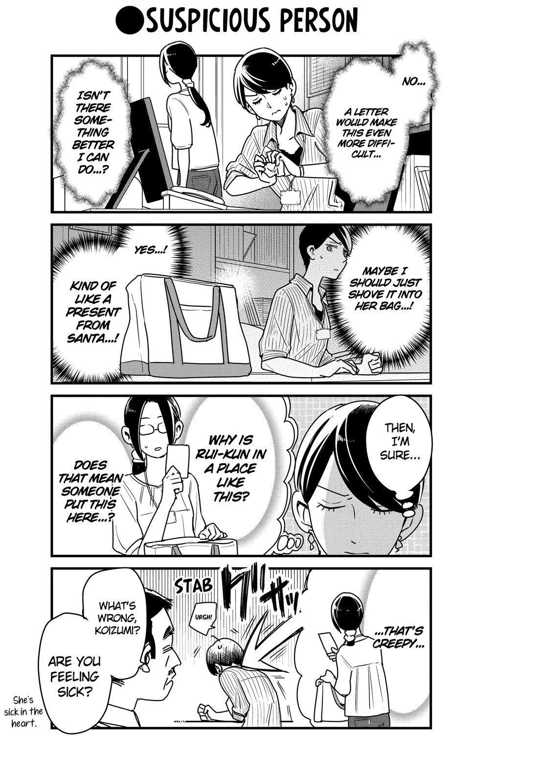 Yankee Boy and Otaku Girl Chapter 28 page 7 - Chapter 28