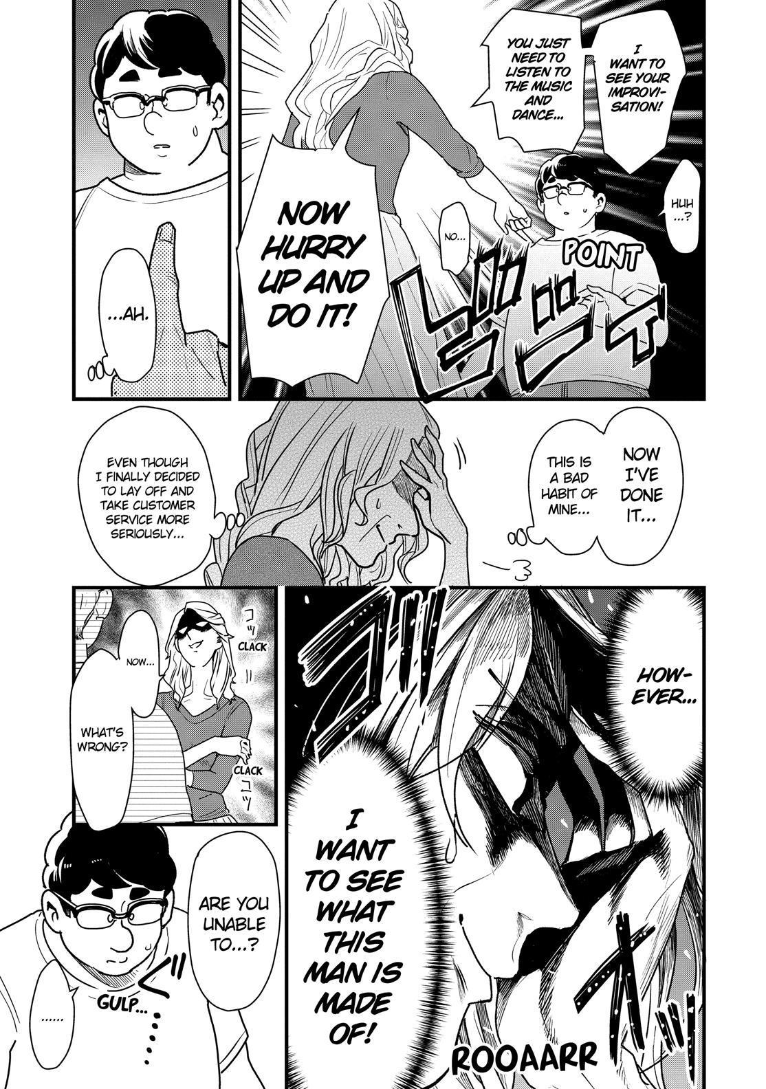 Yankee Boy and Otaku Girl Chapter 29.5 page 11 - Chapter 29.5