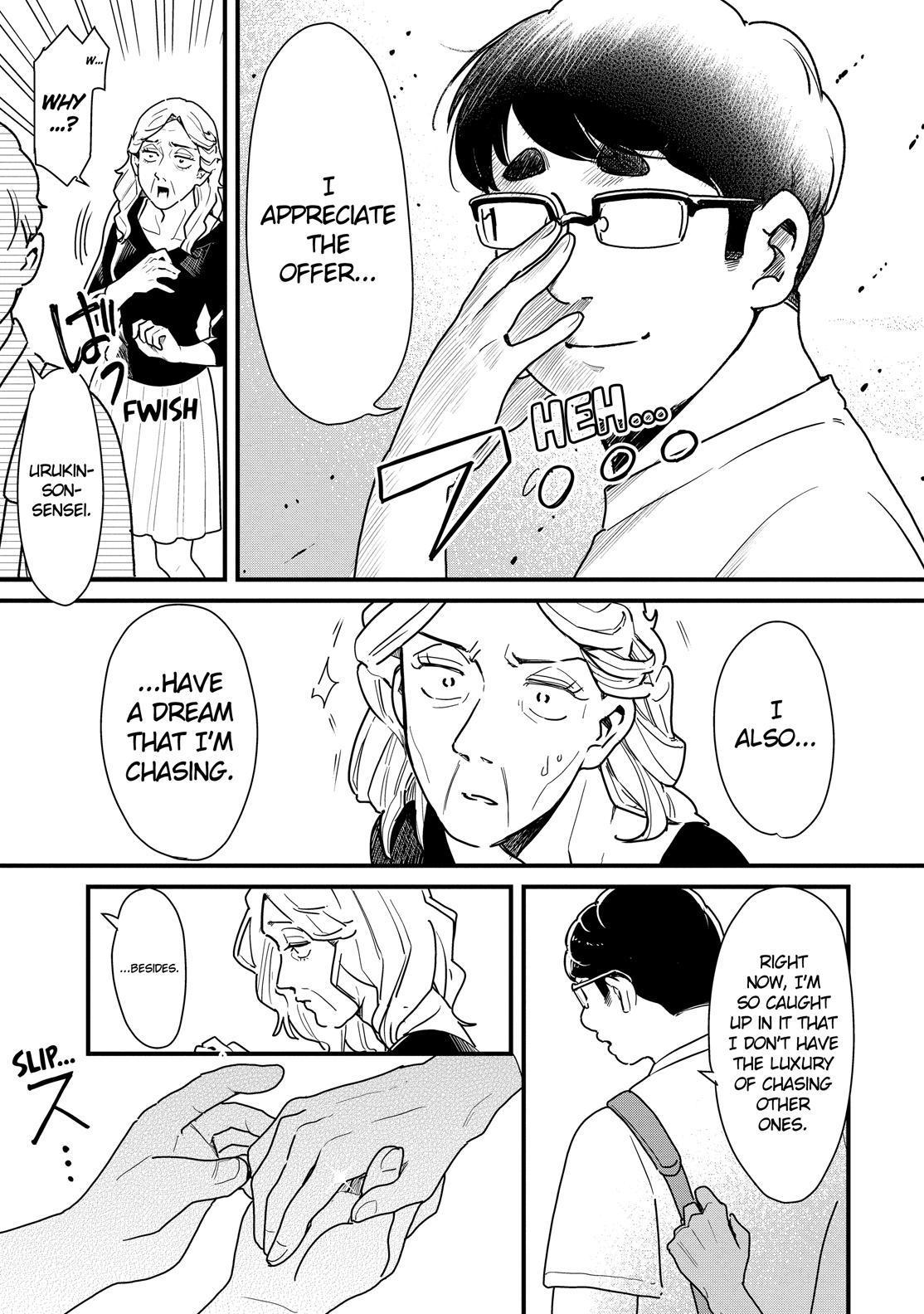 Yankee Boy and Otaku Girl Chapter 29.5 page 17 - Chapter 29.5