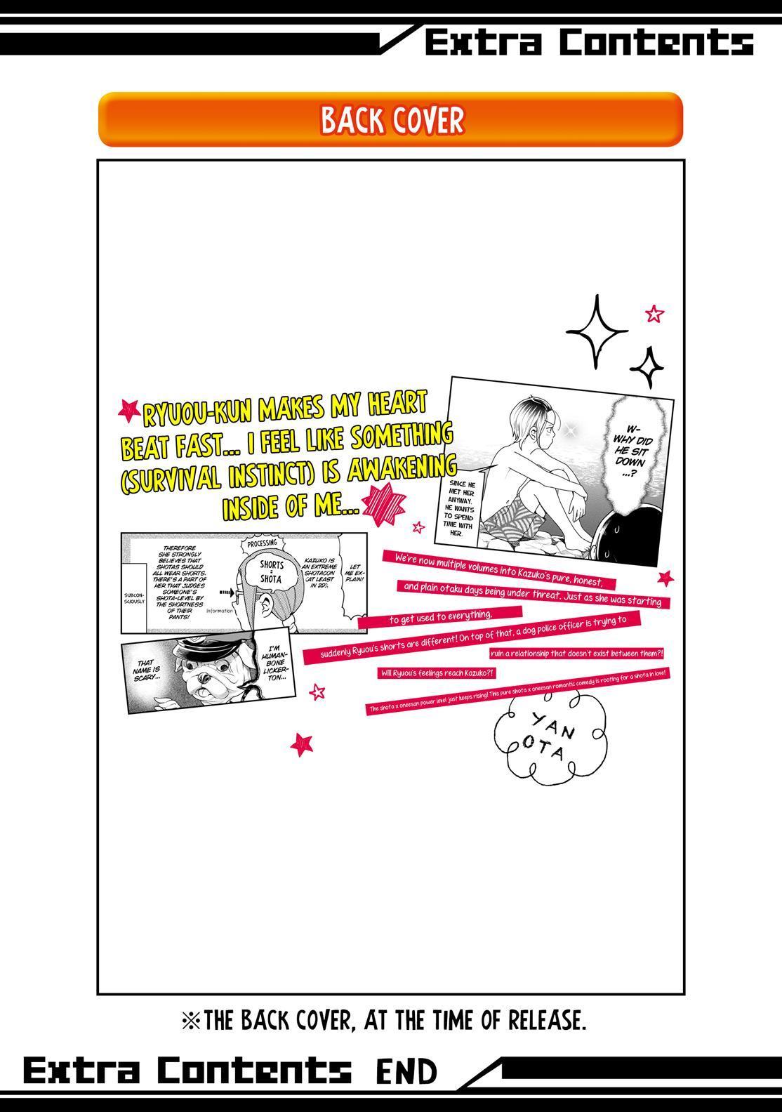 Yankee Boy and Otaku Girl Chapter 29.5 page 22 - Chapter 29.5