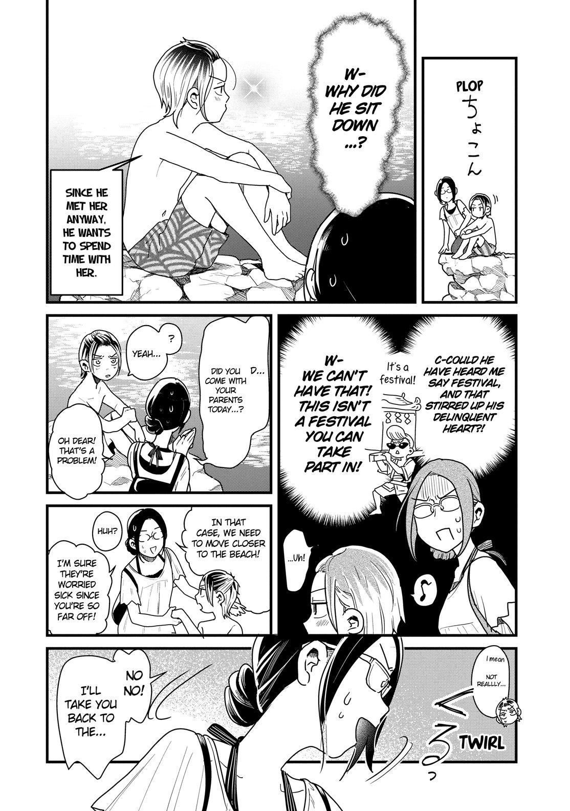 Yankee Boy and Otaku Girl Chapter 29 page 12 - Chapter 29