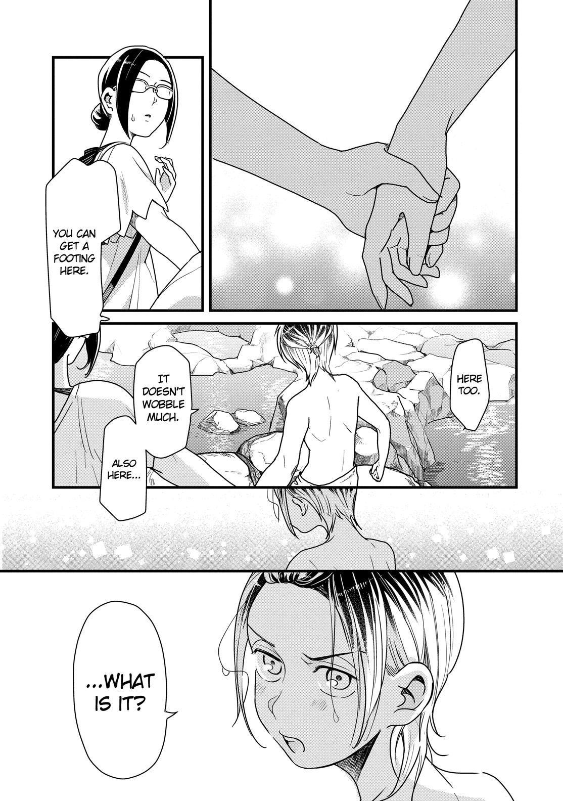 Yankee Boy and Otaku Girl Chapter 29 page 15 - Chapter 29