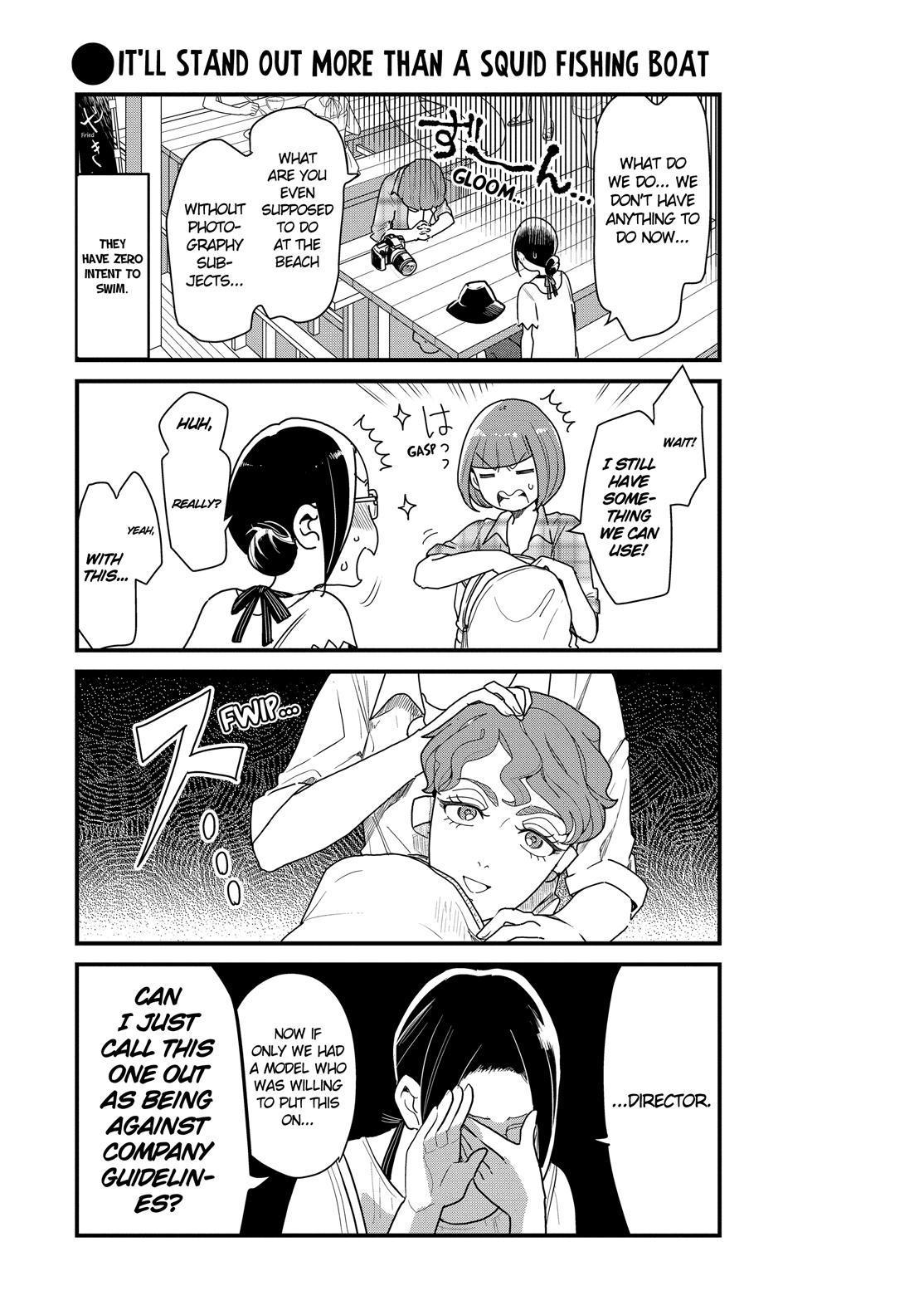 Yankee Boy and Otaku Girl Chapter 29 page 6 - Chapter 29