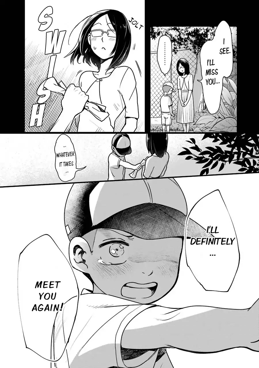 Yankee Boy and Otaku Girl Chapter 3 page 11 - Chapter 3
