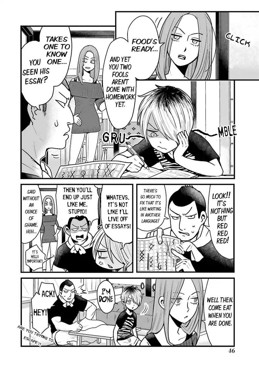 Yankee Boy and Otaku Girl Chapter 3 page 14 - Chapter 3