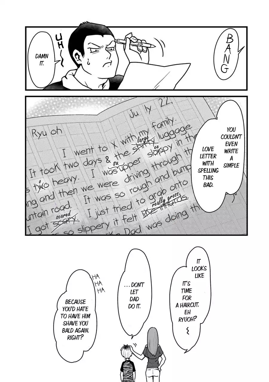 Yankee Boy and Otaku Girl Chapter 3 page 15 - Chapter 3